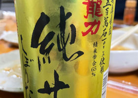 alt 1