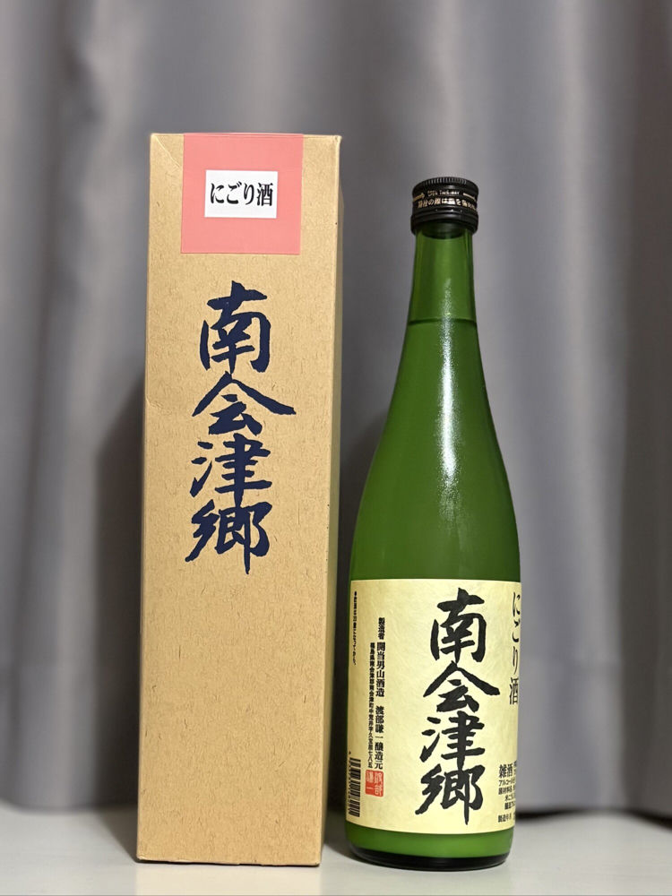 南会津郷 チェックイン 1