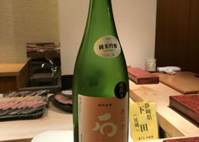 alt 3