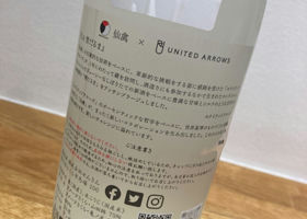 alt 2