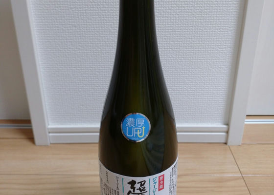 超濃厚ヨーグルト酒