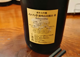 alt 2