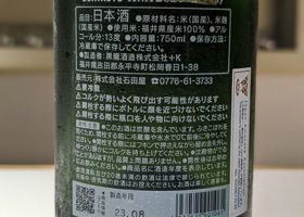 alt 3
