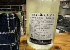 alt 2