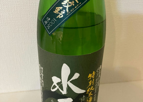 alt 1