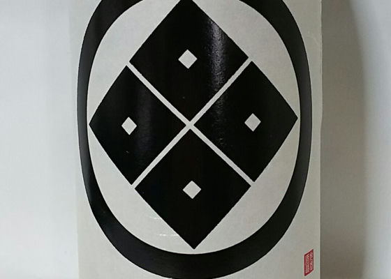 alt 1