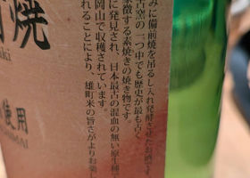 alt 3