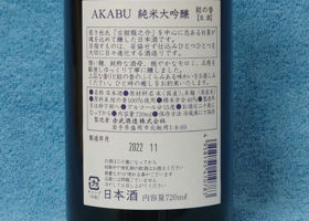 alt 4