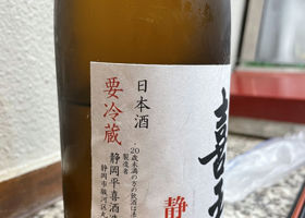 alt 4