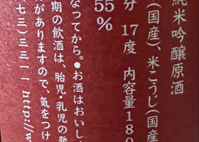 alt 3