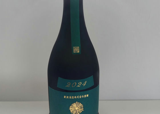 alt 1