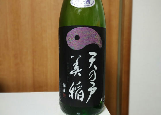 alt 1