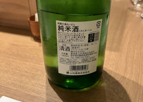 alt 2