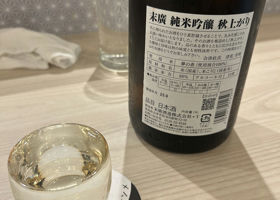 alt 2