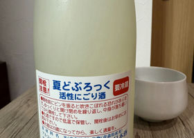 alt 2