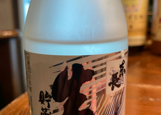 alt 1