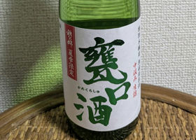 alt 1