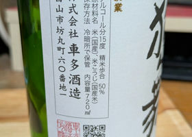 alt 2