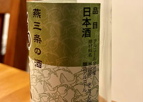 alt 2