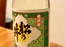 alt 3