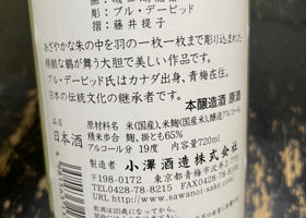 alt 2