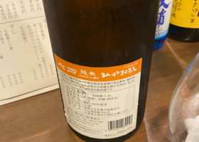 alt 2