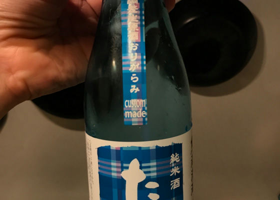 alt 1