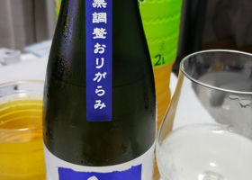alt 1