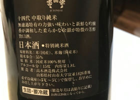 alt 2