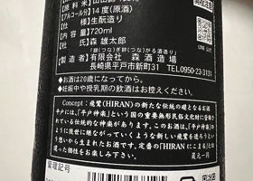 alt 2