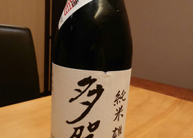 alt 2