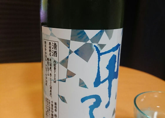 alt 1