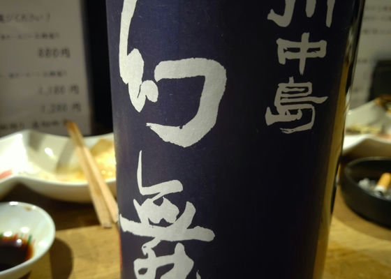 alt 1