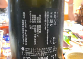 alt 2