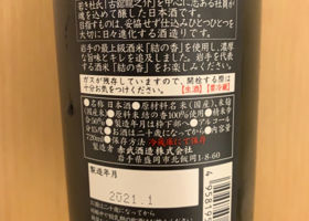alt 2