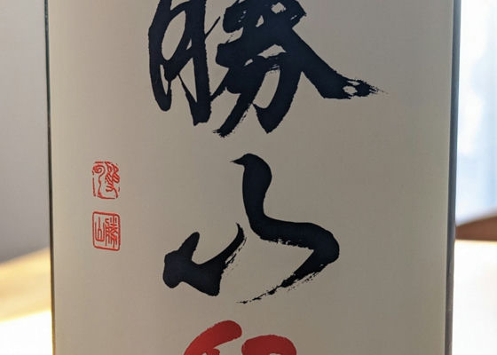 alt 1