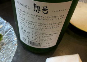 alt 2