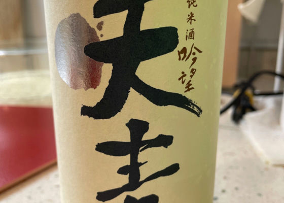 alt 1
