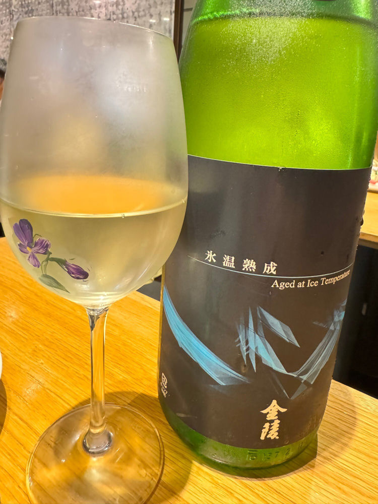 金陵 チェックイン 1