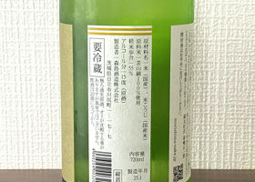 alt 2