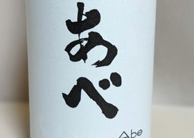 alt 1