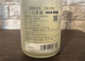alt 2