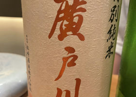 alt 1