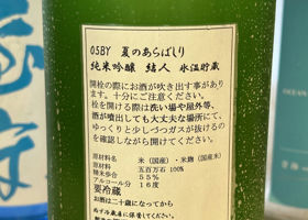 alt 2