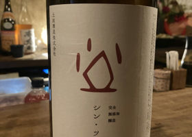 alt 1