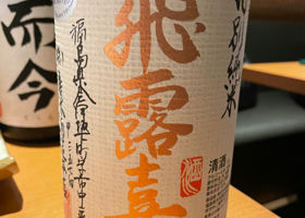 alt 2