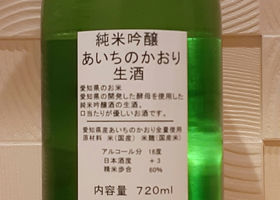 alt 2