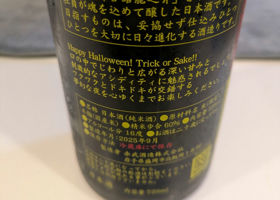 alt 2