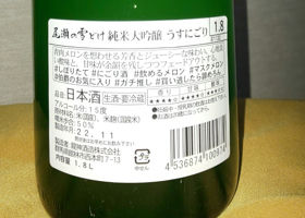 alt 2