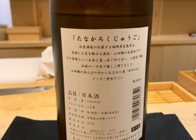 alt 2